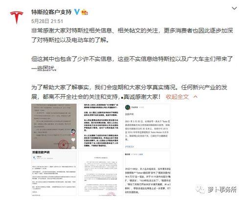 头条怎么和朋友私信聊天,教你轻松和朋友畅聊无障碍！”