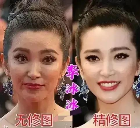 明星没精修的图片,没精修照片下的真实风采