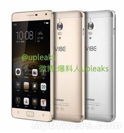 联想手机最新爆料,旗舰配置再升级，性能与颜值双提升！”