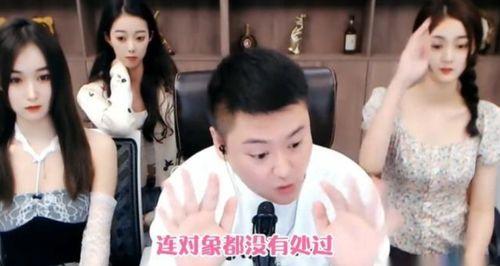 情挑女主播在线观看视频,一场跨越虚拟与现实的浪漫邂逅