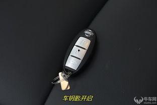 14代轩逸网红钥匙套装,网红钥匙套装升级！14代轩逸新潮流钥匙亮相