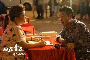 青年敲门爆料视频,揭秘背后惊人真相