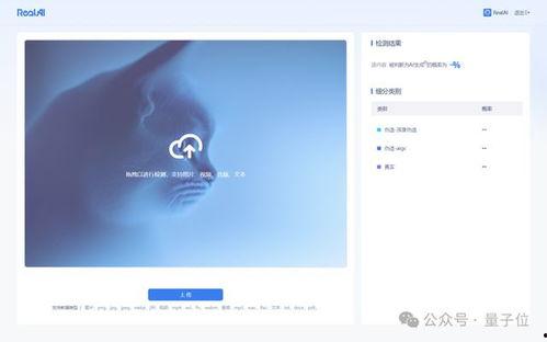 网络吃瓜视频在哪里看